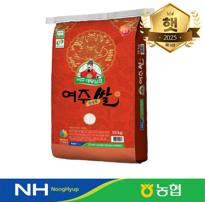 당일도정 농협정품 여주 대왕님표 진상미[상등급] 단일미 백미 농협쌀, 1개, 10kg, 상등급