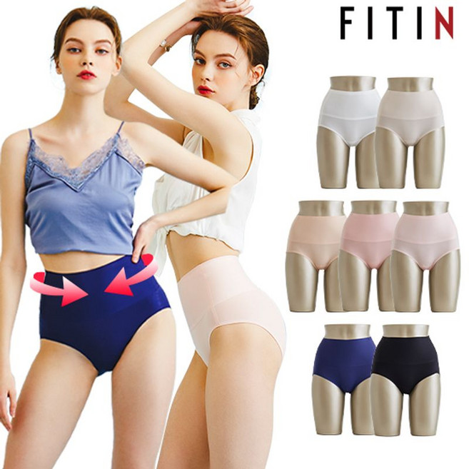 하비 7종세트 노라인 누디슬림 쏙쏙 복부보정팬티 6차 90