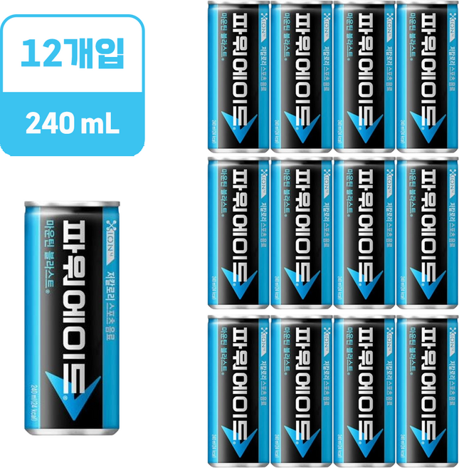코카콜라 파워에이드 마운틴 블라스트, 240ml, 12개