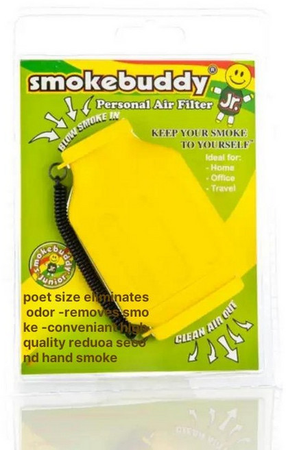 담배연기흡입기 담배냄새 제거 실내흡연기 진공흡입 화장실, 1개, 신모델 옐로우