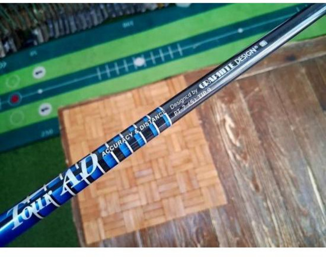 TOUR AD PT-7 플렉스S 드라이버 샤프트 (44인치 67그램 NO 슬리브), 1개, 사진과 동일