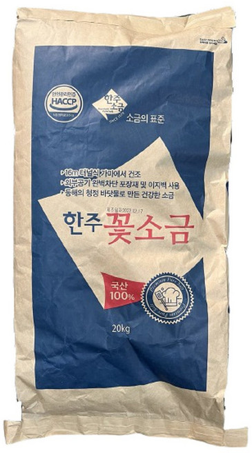 한주 꽃소금 20kg 재제염, 1개