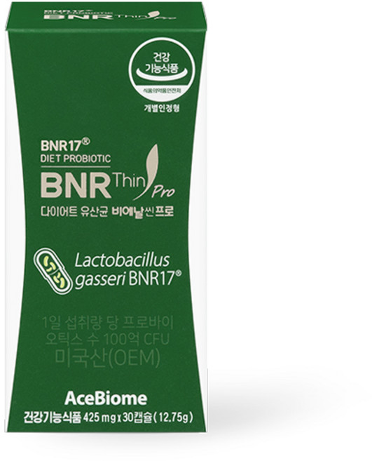 [최신품] BNR17 유산균 다이어트 모유유래 김희선 비에날씬 1개월분 30정, 1개