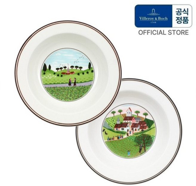 디자인나이프 깊은접시 20cm (택1), 1개