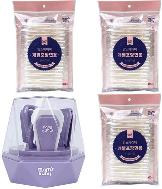 맘스베이비 크리스탈 4종 손톱깍이세트 와 면봉3개, 개별포장면봉 3개, 바이올릿, 1개