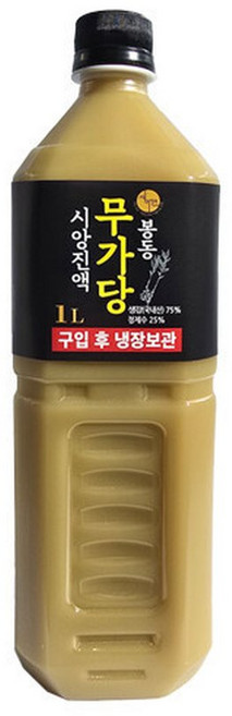 봉동 무가당 생강진액 1L 생강청 설탕없는 생강차 원액 시앙진액, 1개