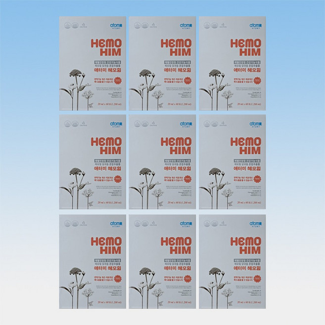 애터미 헤모힘 면역력 영양제 해모임 영양보충제 60포 9박스 9개월분, 1.2L, 9개