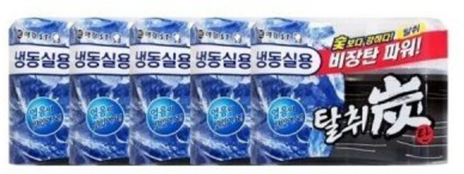 애경 냉장고 탈취제 탈취탄 냉동실용 70g X 5개