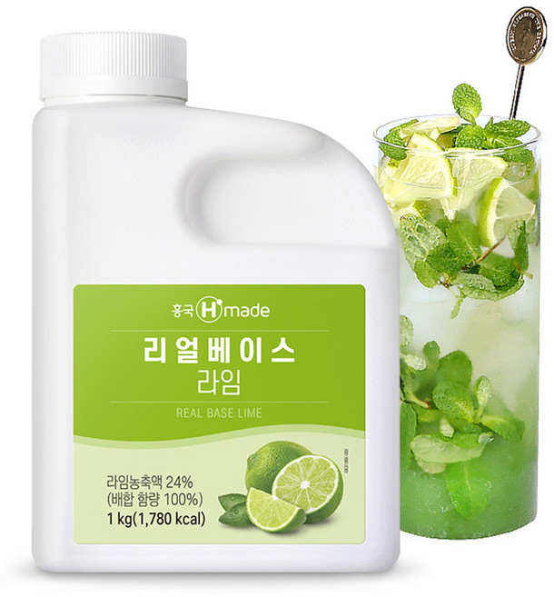 [주문제품] 7306. 맘스리얼 라임 - 흥국1kg [하절기 아이스박스 무료], 1개, 1kg, 1개