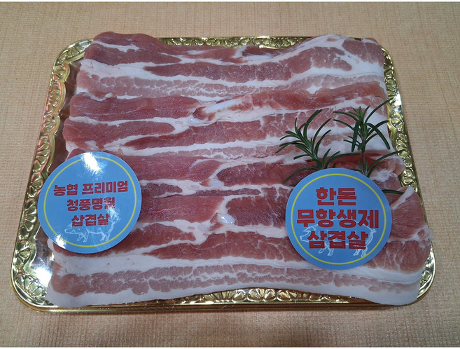 국내산 브랜드 청풍명월돼지 삼겹살 농협안심한돈 냉장, 300g, 1세트