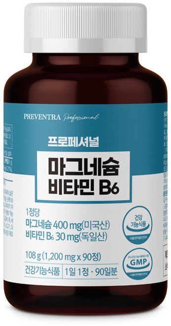 프리벤트라 프로페셔널 마그네슘 비타민B6 3개월분, 1개, 90정