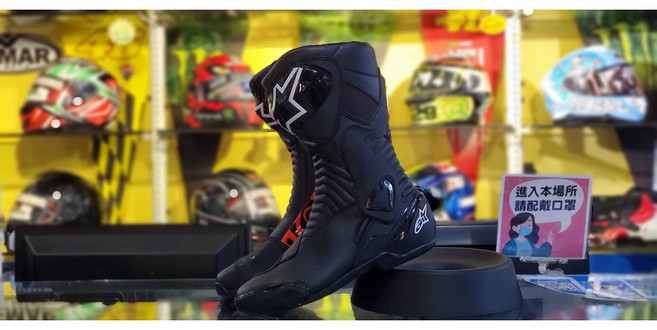 Alpinestars SMX-6 長筒車靴, 1個, SMX6 黑白43, 黑白