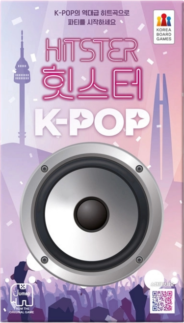 힛스터 K-POP, 1개