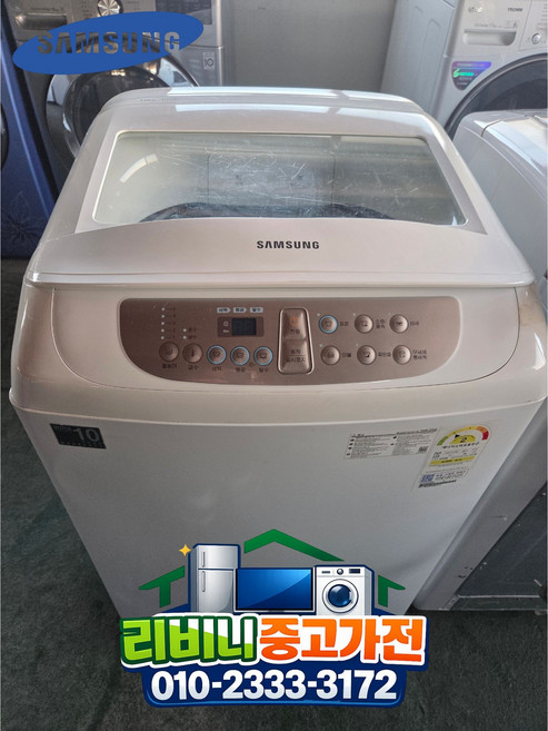 [중고세탁기] LG 통돌이세탁기 10kg / 저소음 / 상태최상 삼성 드럼세탁기 대용량 / 깔끔중고 / 설치가능