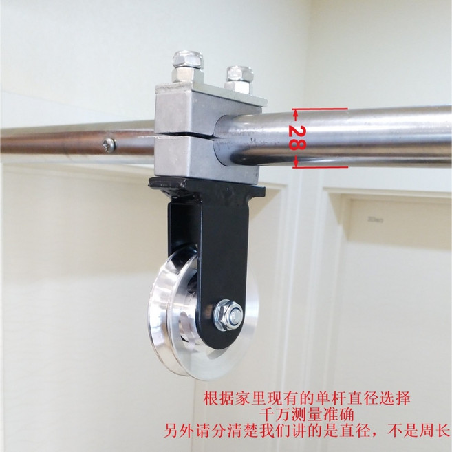 철봉 드르레 가정용 운동 문틀 홈빔 삼두 실내 기구, 28 알루미늄 합금