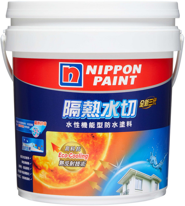 立邦全新三代隔熱防水塗料 - 高效隔熱、防水、自潔功能 打造舒適節能的居家環境, 白色, 15kg, 1個
