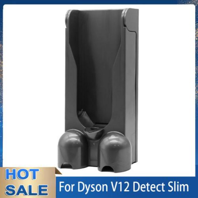 도킹 스테이션 벽 마운트 액세서리 Dyson V12 감지 슬림 진공 청소기 보관 랙 충전기 행어 충전 베이스 브래킷, 한개옵션1