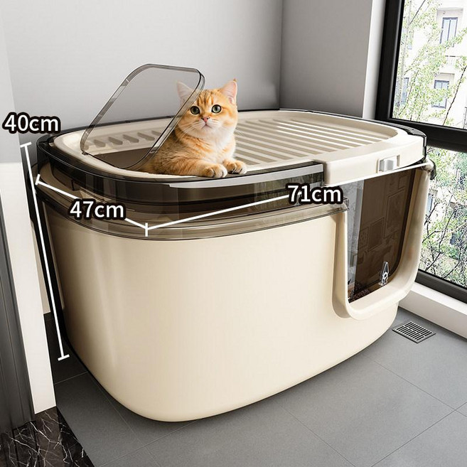 이지투픽 특대형고양이화장실새끼 고양이모래매트, 1개, 크림화이트 71cm 메인 이미지 스타일