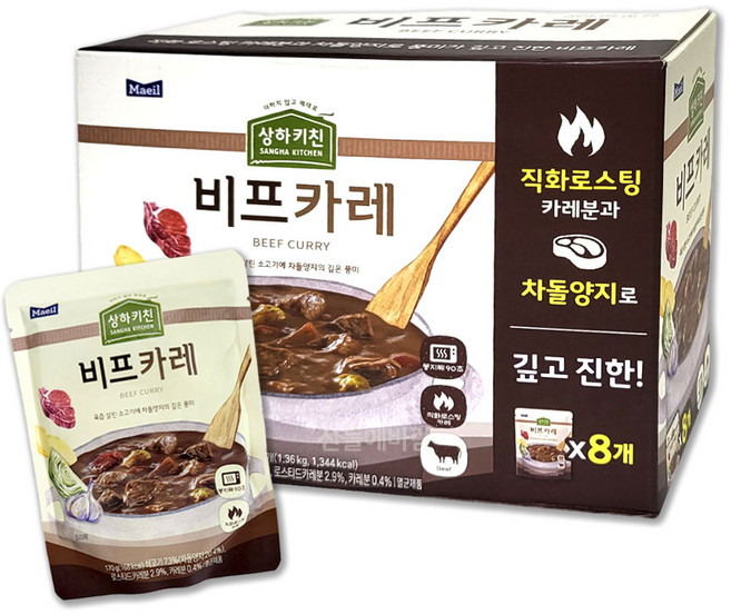 상하키친 비프카레, 170g, 1개