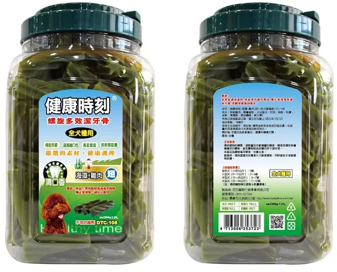 健康時刻 螺旋潔牙骨 桶裝1150g-1350g 小型犬 狗潔牙骨, 1個, 全犬-海藻+雞肉(短)1300g, 1.3kg, 全犬-海藻+雞肉(短)