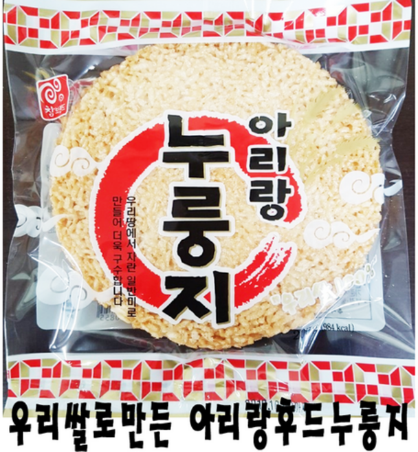 우리쌀로만든 아리랑후드 누룽지500gX10개 한박스, 500g, 10개
