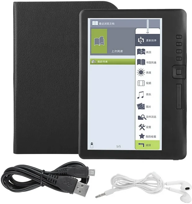 전자책 리더기 7인치 BK7019 휴대용 컬러풀한 화면 메모리 카드 지원 읽기 디지털 책, 02 16GB