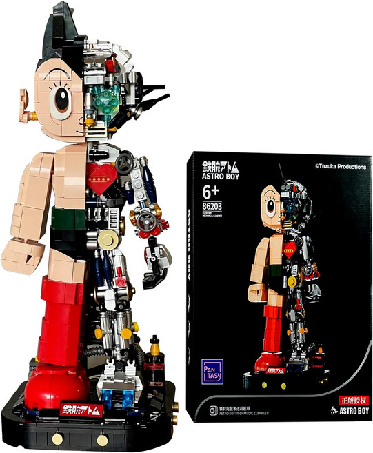 USA블럭 Mrkuriosity Mech Astro Boy 장난감 조립 키트 수집 가능한 Mighty Atom 디스플레이 모델 Half 디테일 손으로 만든 빌딩 블록 성인과 어린이, [01] ATM, 1개