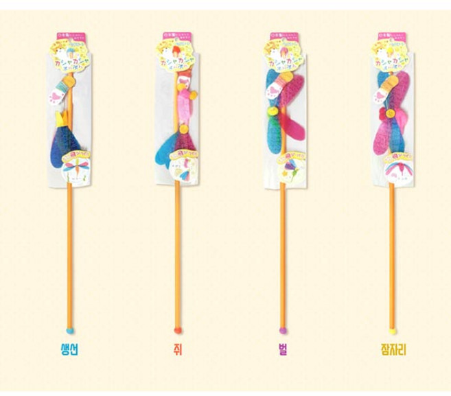 펫츠루트 카샤카샤 붕붕 와이어 낚시대