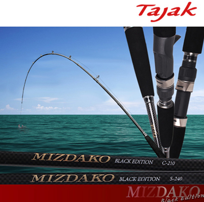 우럭 광어 민어 낚시대 지깅 침선 볼락 열기 전용낚시 (상세설명참조), 04 서프 프로 13+1릴