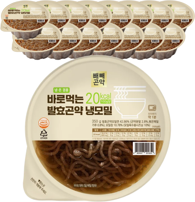 100g당 20kcal 바로먹는 발효곤약 냉모밀, 16개, 350g