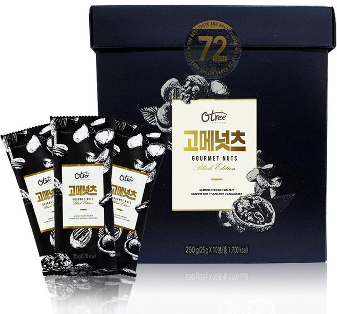 오트리 고메넛츠, 250g, 2개