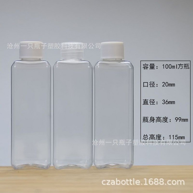 【萬次火柴】防水萬用火柴 不銹鋼外殼 附鑰匙圈 打火棒 鎂棒, 1個, 去漬油(100ml)，裝密閉瓶