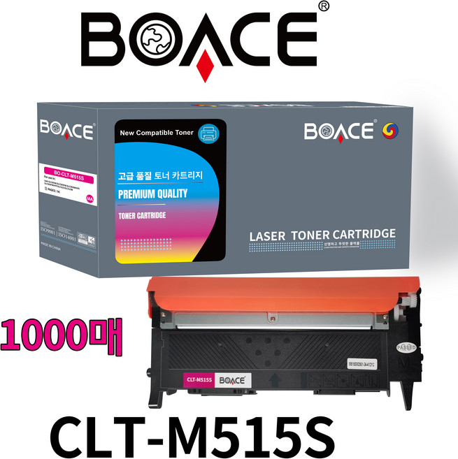 BOACE CLT-K515S 호환 토너 4색, 1개, 빨강