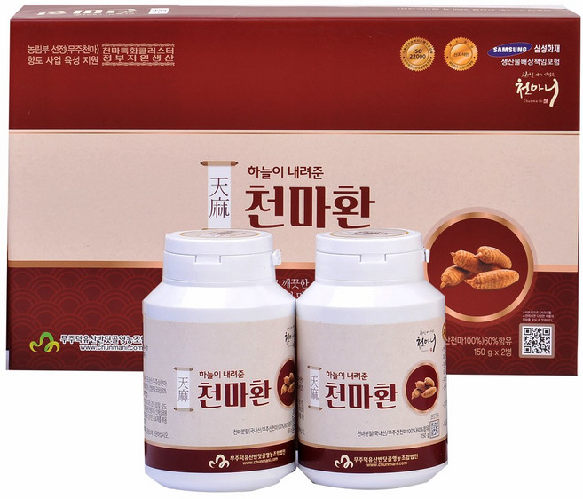 천마니 하늘이 내려준 천마환, 150g, 2개