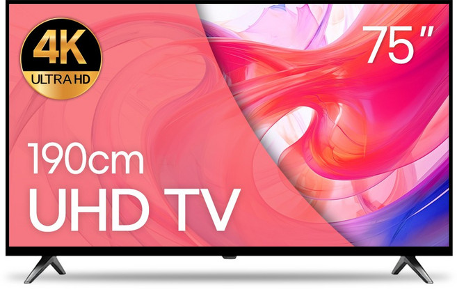 와우피프티 190cm(75인치) 4K UHD LED TV 중소기업 스탠드 벽걸이 대형 소형, 방문설치, 스탠드형, 75UHD_1 지방권