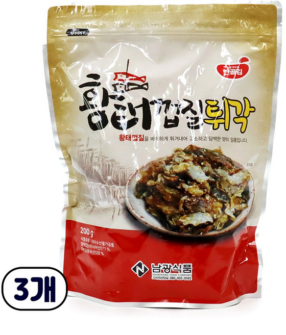 황태껍질튀각 200G/남광식품-3개, 200g, 3개