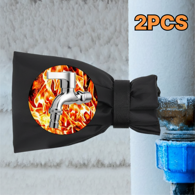 겨울용 실외 수도꼭지 보온 덮개 동파 방지 커버 2P 세트, 2개