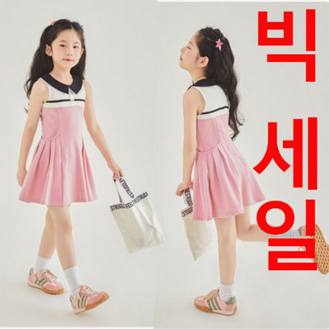 키즈목마 여아 레이스 원피스 요정 드레스 생일파티복 하객룩 치마세트 347