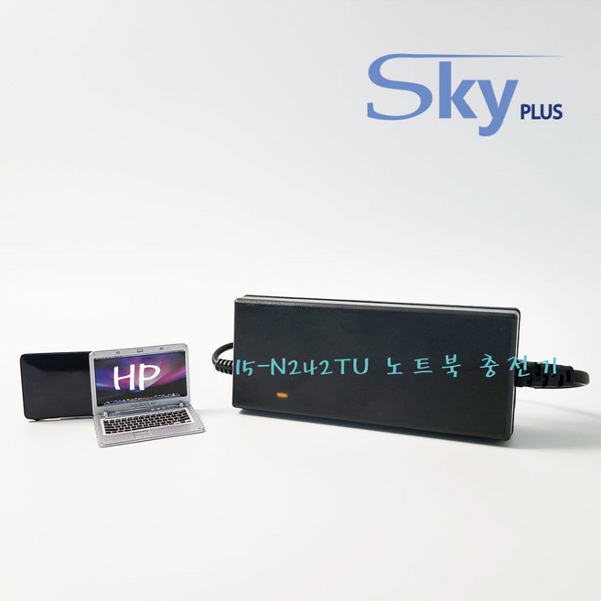 대한민국 SKYPLUS 충전기 [전원일체형] HP 파빌리온 15-N242TU 노트북 호환, 1개, 블랙