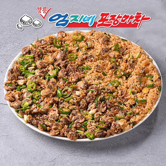 [여수올림] 강릉엄지네 꼬막비빔밥 밀키트 333g, 1개
