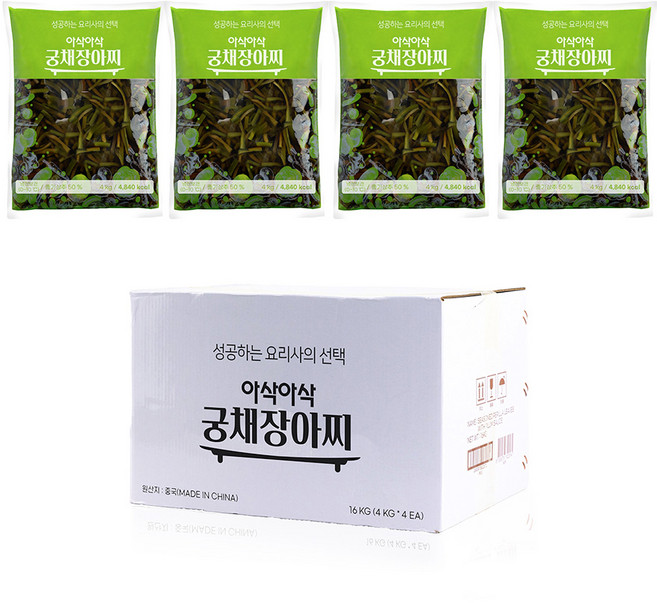 곰테이블 아삭아삭 궁채장아찌, 4개, 4kg