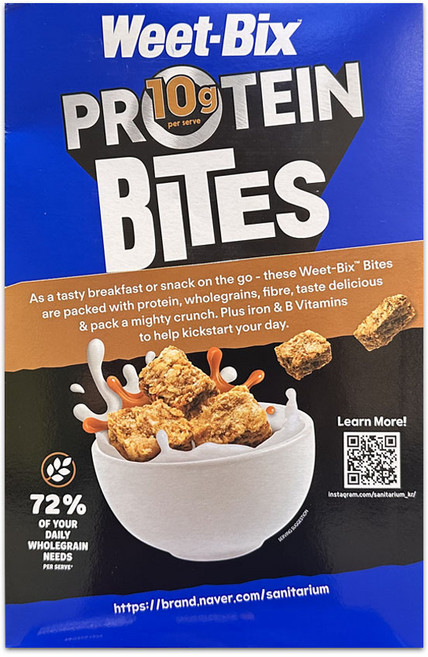 [코스트코]위트빅스 프로틴카라멜크런치, 1개, 1.02kg