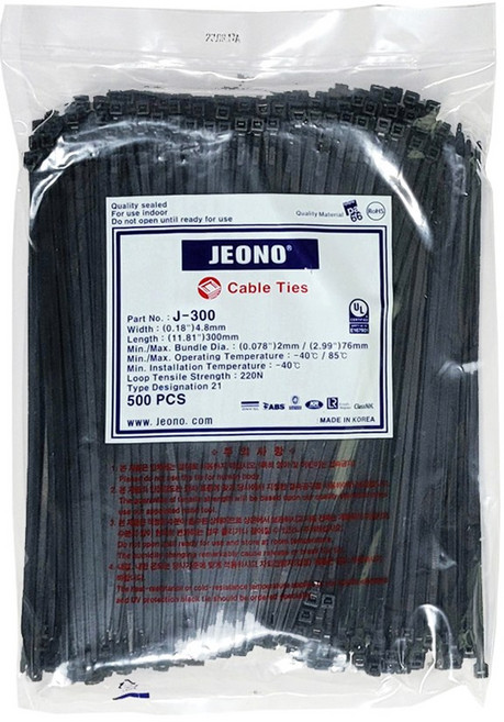 타로시 전오 국산 케이블타이 전선정리 선정리 1봉지, 흑색