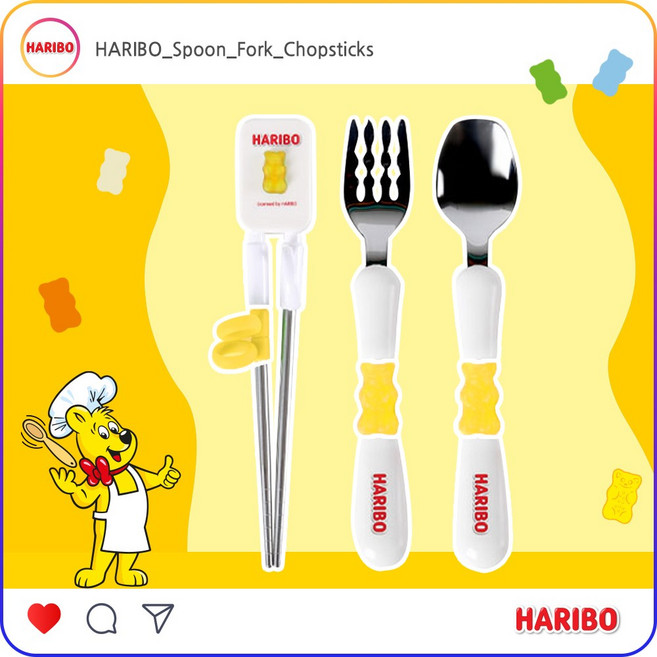 하리보 유아동수저세트, 옐로우, 스푼 + 포크 + 젓가락 + 케이스, 1세트