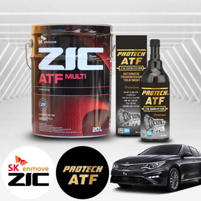 기아 K5(올뉴)(15~) 2.0 가솔린 지크 ATF 멀티 미션오일 20L+프로텍 미션보호제
