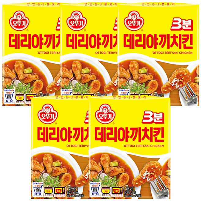 오뚜기 3분 데리야끼치킨, 150g, 5개