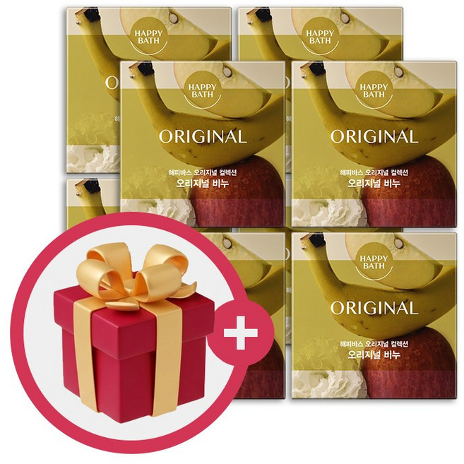 해피바스 오리지널컬렉션 오리지널 비누 90g x8개 + 사은품증정, 8개입