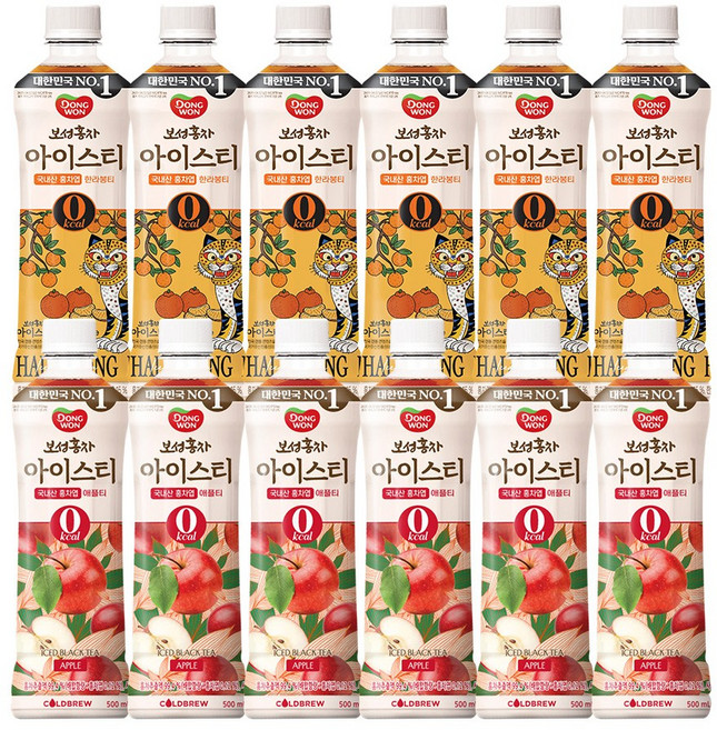 [동원] 보성홍차 아이스티 제로 500ml 한라봉6개 + 애플6개