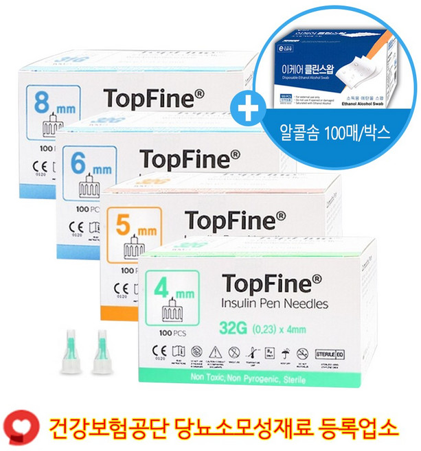 메덱셀 탑파인 통증적은 32G 인슐린 펜니들 알콜솜 일회용 주사침, 탑파인 펜니들 32G 4mm(100pcs)+알콜솜, 1개