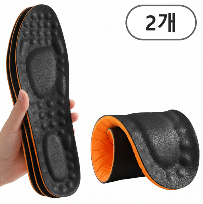 미직스 프리미엄 PU 가죽 기능성 메모리폼 남녀공용 깔창 1+1